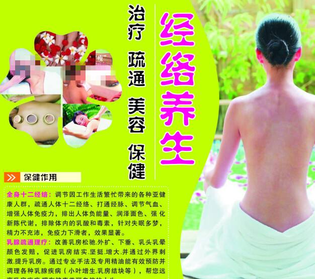 仿制布里瓦德学院文凭