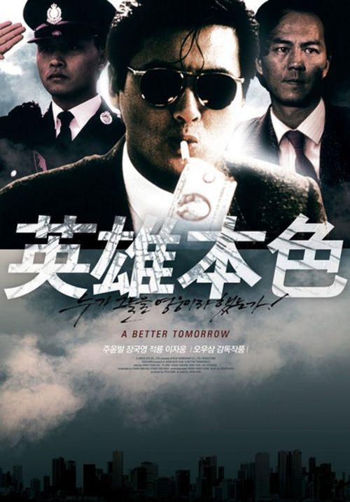 房产证网上查询系统入口